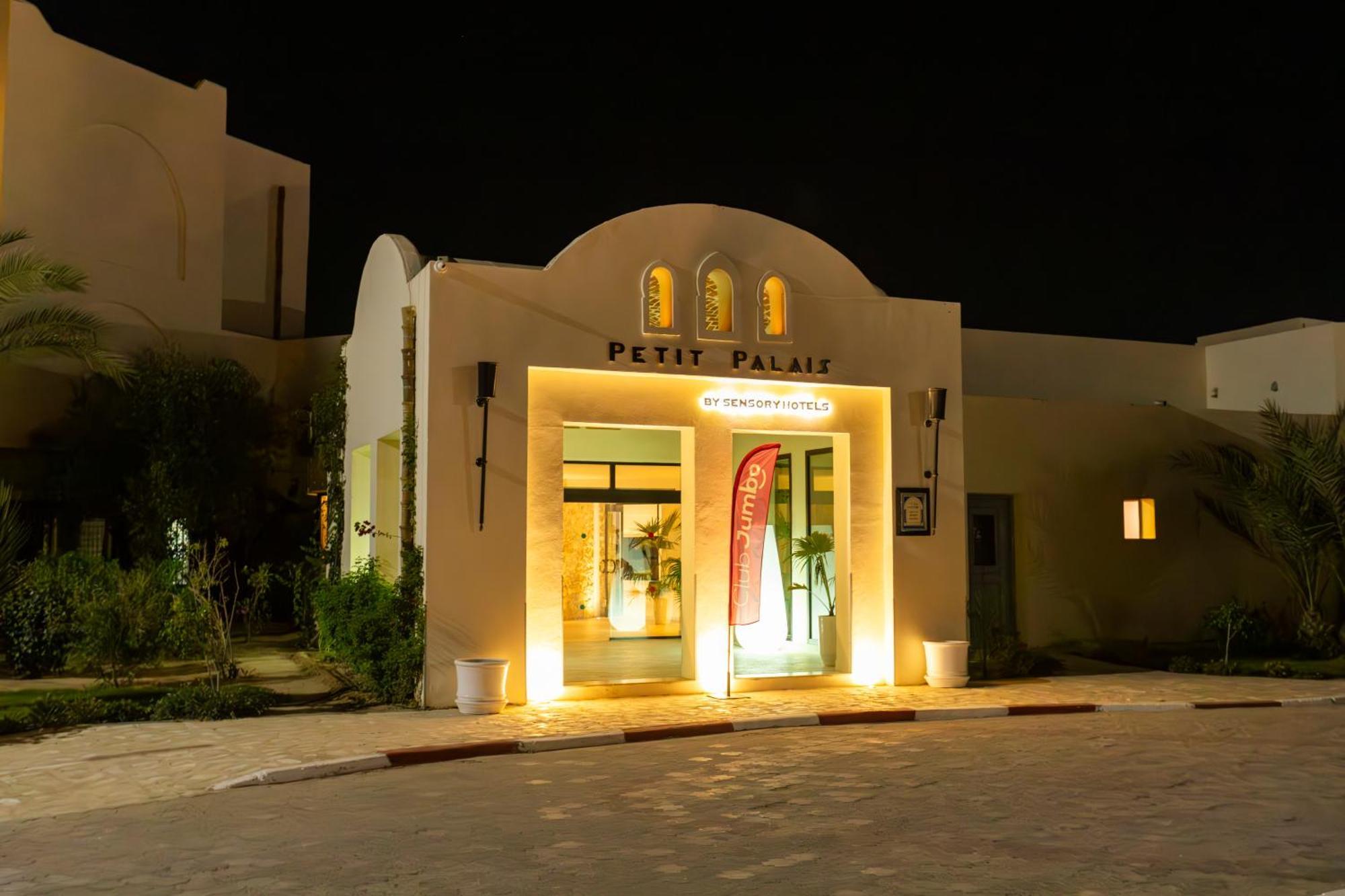 Le Petit Palais Djerba & Spa Хумт Сук Екстериор снимка